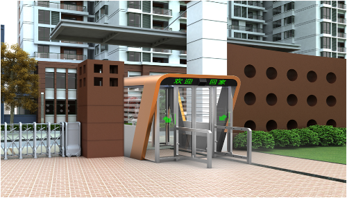 Unattended Guard Gate