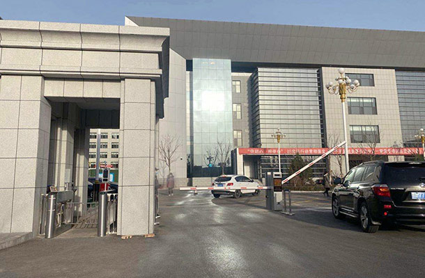 Government Agency Gate Solution